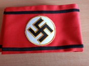 Нарукавная повязка