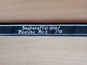 Лента манжетная