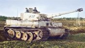 Барашек герметизации люка"Тигр-1".