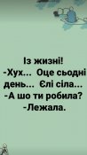 изображение_viber_2020-05-06_23-04-11.jpg