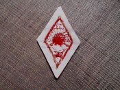 Нарукавная нашивка бойца пехоты РККА 1919 - 1925