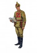 Нарукавная нашивка бойца пехоты РККА 1919 - 1925