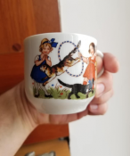 Довоенная чашка, Германия