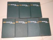 книги 7-томник "твори Івана ЛЕ"