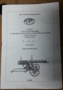 20130131_222440.jpg