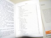 книги"Полум'яний вихор,"окрилена земля"наші партизани.