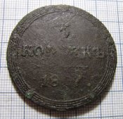 PC120011_01.JPG