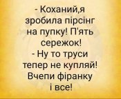 изображение_viber_2020-05-07_17-01-02.jpg
