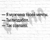 изображение_viber_2020-05-07_20-47-49.jpg