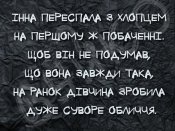 изображение_viber_2020-05-07_20-48-271.jpg