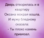 изображение_viber_2020-05-08_13-29-52.jpg