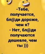 изображение_viber_2020-05-08_16-52-29.jpg