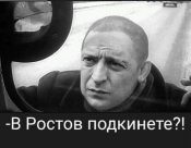 изображение_viber_2020-05-08_17-56-19.jpg