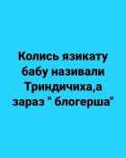 изображение_viber_2020-05-08_18-14-07.jpg