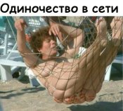 изображение_viber_2020-05-08_18-14-38.jpg