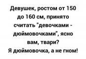 изображение_viber_2020-05-08_18-17-18.jpg