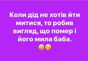 изображение_viber_2020-05-08_19-02-00.jpg