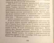 _20200508_195155.JPG