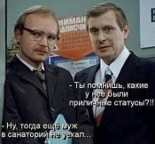 изображение_viber_2020-05-08_20-20-38.jpg