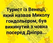 изображение_viber_2020-05-08_22-23-17.jpg