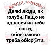 изображение_viber_2020-05-08_22-50-19.jpg