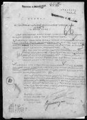 00000098+++Гаврюшов Приказ о погибш с 25.10.-01.11.43 =2 светл.jpg