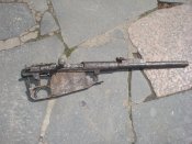 обріз під схп