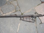 обріз під схп