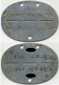 Без имени-1.jpg