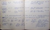 22 ГвОТП =погибшие=05-IMG_9040.jpg