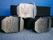Ремінь з Тризубом Слава Україні0 чорний.