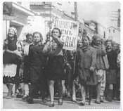 9 мая 1945 г. Празднование Дня Победы. Ул. К.Маркса. Мелитополь.3.jpg