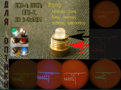 IMG_20200510_173133.png