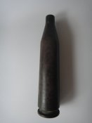 Гильза от PzB 39