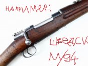 64M94.3.jpg