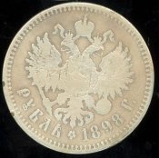 1p2.JPG