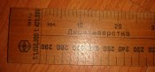 DSC01494.JPG