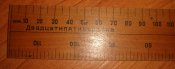DSC01493.JPG