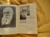 книга"спадок"М.Грушевський.