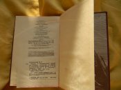 книга"спадок"М.Грушевський.