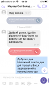 IMG_1069.PNG