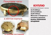 imgonline-com-ua-2to1-y6r8XRGGn4z91.jpg