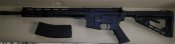 карабин нарезной Diamondback DB15, кал. 223/5.56
