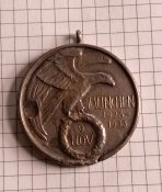 Реплики наград 3-го рейха.