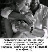 изображение_viber_2020-05-09_09-43-51.jpg