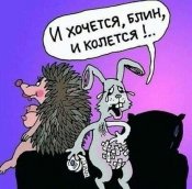 изображение_viber_2020-05-09_12-09-49.jpg