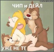 изображение_viber_2020-05-09_13-41-01.jpg