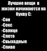 изображение_viber_2020-05-09_16-51-51.jpg