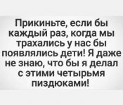 изображение_viber_2020-05-10_10-40-00.jpg