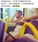изображение_viber_2020-05-10_11-01-57.jpg
